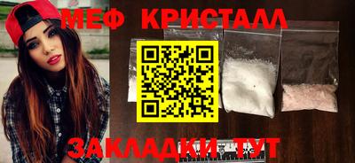 2c-b Лесосибирск