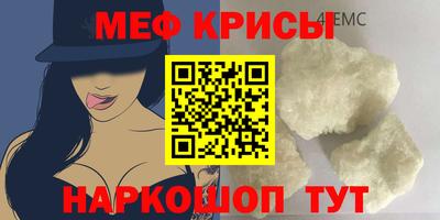2c-b Лесосибирск