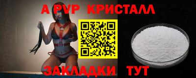 кокаин премиум Ликино-Дулёво