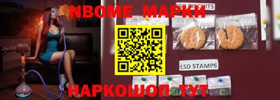кокаин премиум Ликино-Дулёво