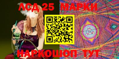 2c-b Лесосибирск