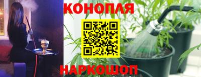 кокаин премиум Ликино-Дулёво