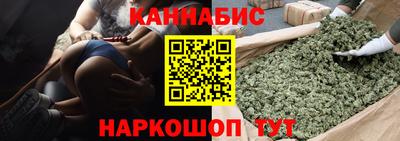 2c-b Лесосибирск