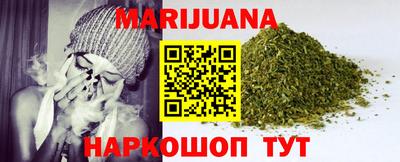 2c-b Лесосибирск