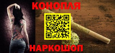 2c-b Лесосибирск