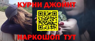 кокаин премиум Ликино-Дулёво