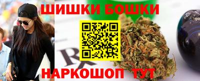 бутират Ливны