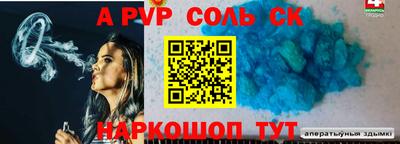 кокаин премиум Ликино-Дулёво