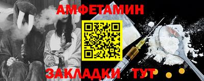 2c-b Лесосибирск