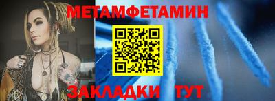 кокаин премиум Ликино-Дулёво