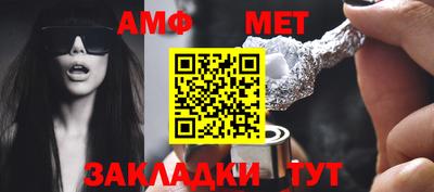 2c-b Лесосибирск