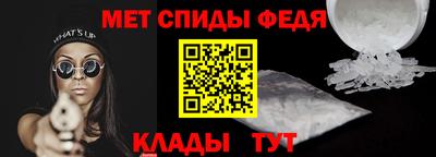 кокаин премиум Ликино-Дулёво