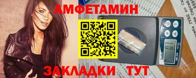 2c-b Лесосибирск