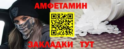 2c-b Лесосибирск