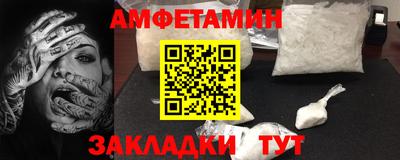 кокаин премиум Ликино-Дулёво