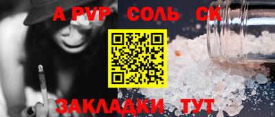 кокаин премиум Ликино-Дулёво