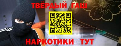 кокаин премиум Ликино-Дулёво