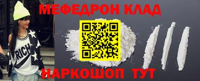2c-b Лесосибирск