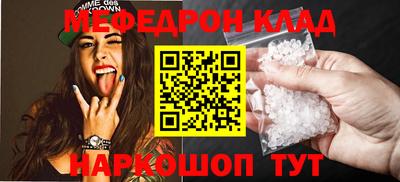 2c-b Лесосибирск