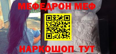 2c-b Лесосибирск